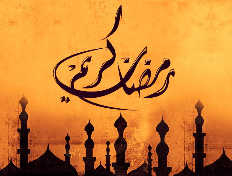 Tips To Manage Your Stress During Ramadan